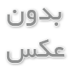 چگونگی ایجاد یک معدن جدید و مراحل آن